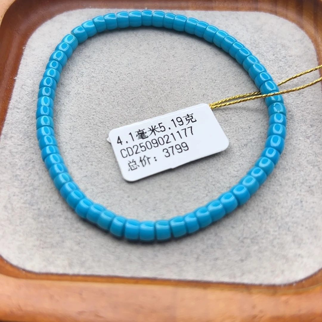 绿松石未镶嵌珠宝半成品