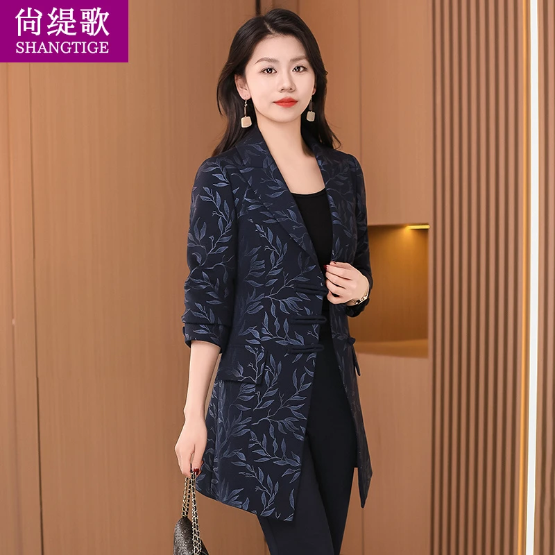 【尚缇歌】杭州意法风衣女款2025新款春秋高端外套中长款新中式国风