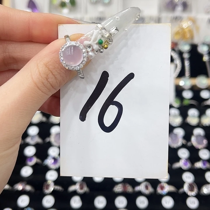 金***王戒指银S925镶嵌萤石