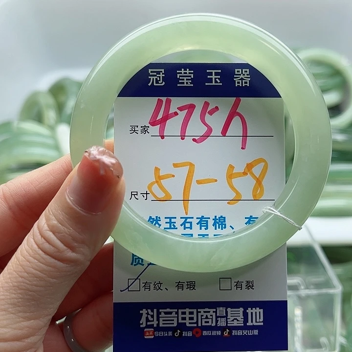 岫玉未镶嵌蛇纹石玉天然岫玉
