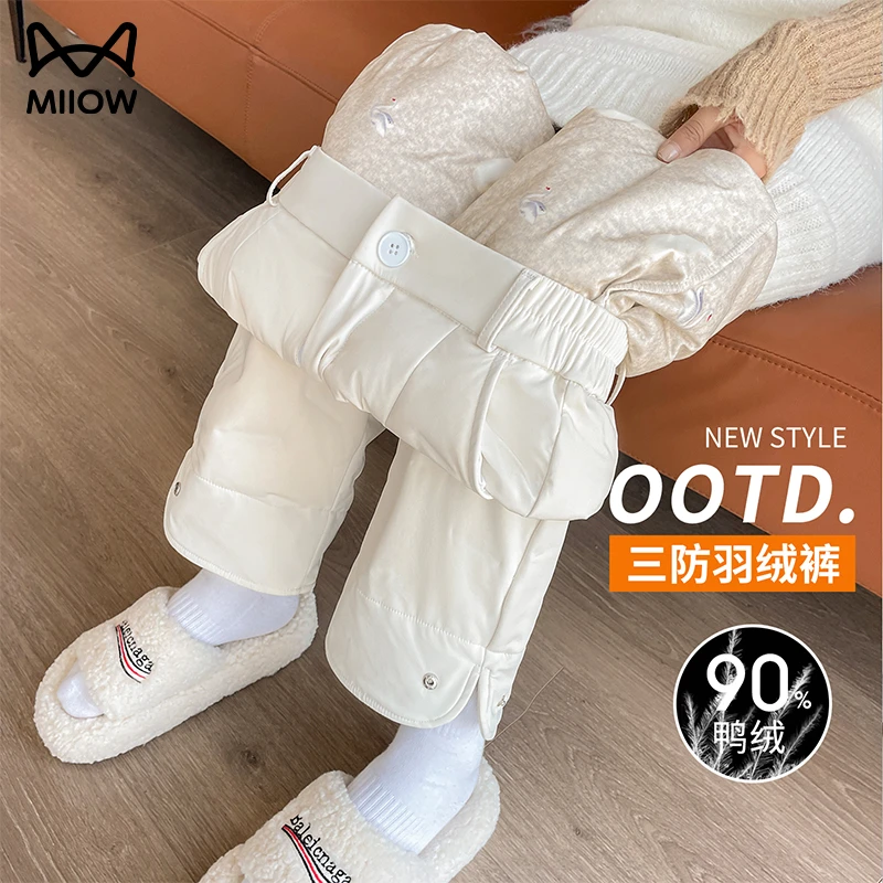 猫人女士加绒棉裤轻薄羽绒裤冬季外穿2025新款高腰时尚直筒保暖裤
