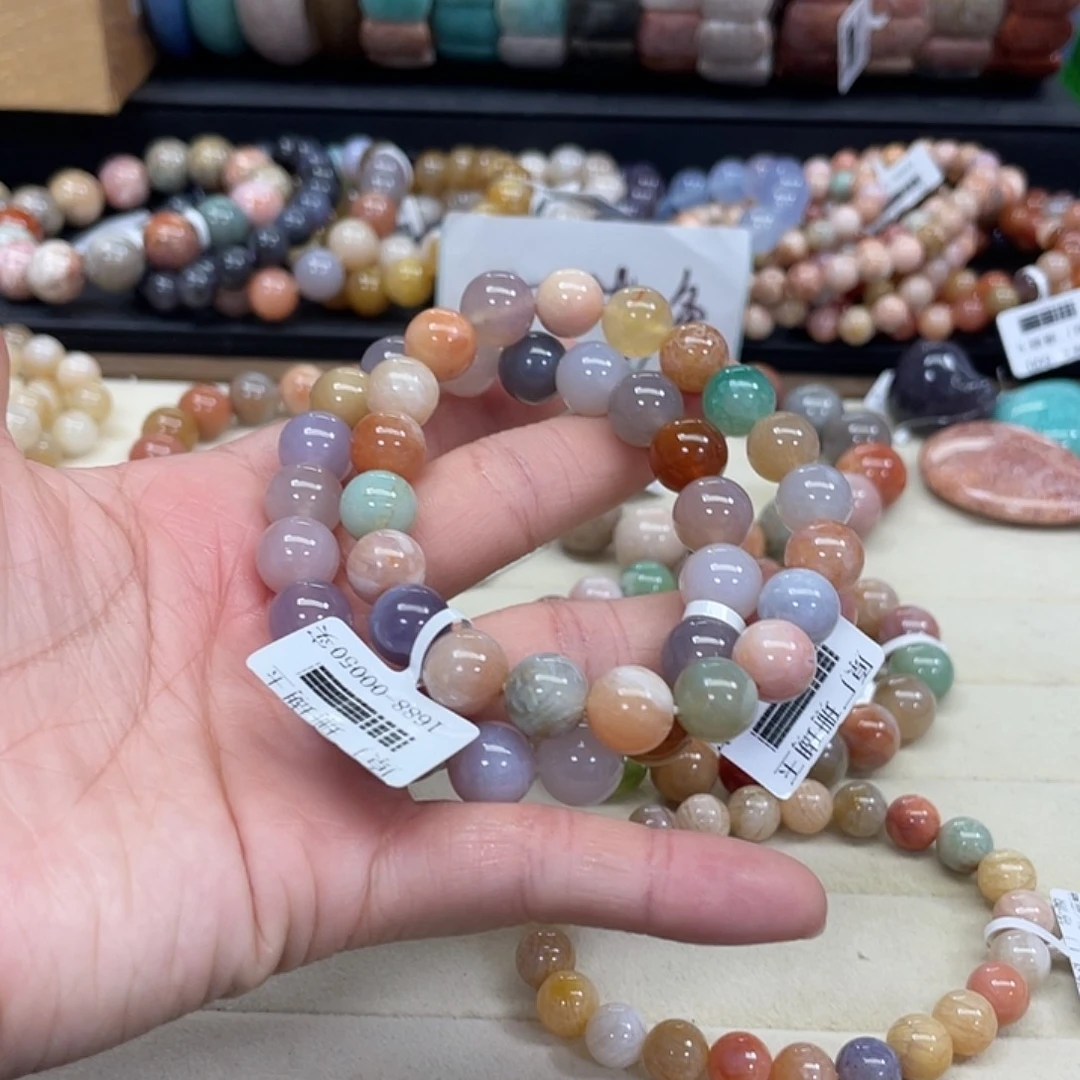 未镶嵌手串硅化珊瑚（珊瑚玉）羊*咩875