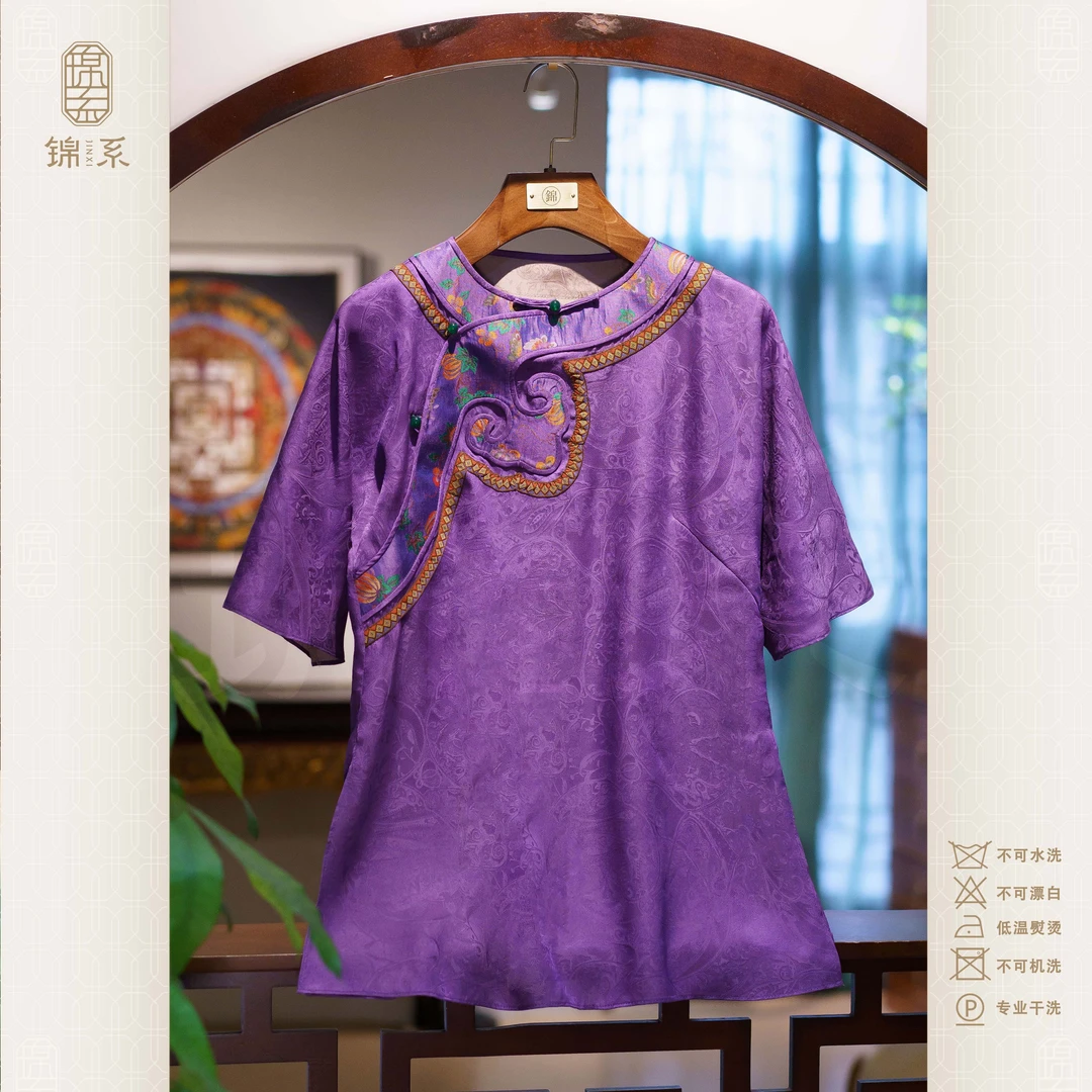 【锦系】罗马假日新中式国风桑蚕丝圆领斜襟五分袖上衣C-382798