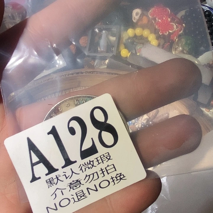 沐***行工艺品配饰摆件微瑕