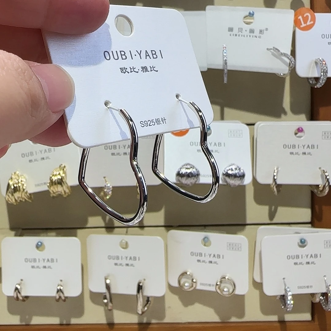 锆石纯铜合金银色爱心