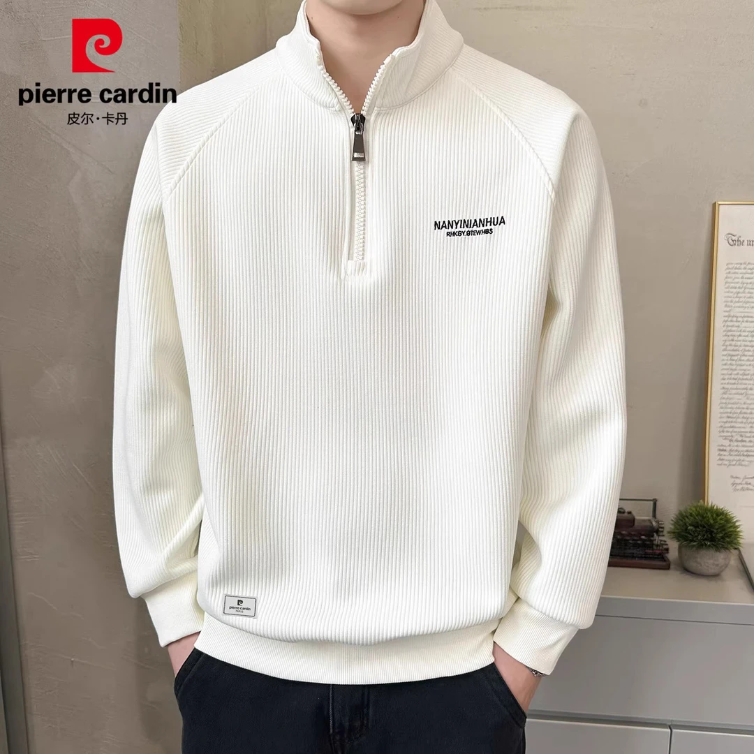 皮尔卡丹男士半拉链卫衣秋冬新款潮流刺绣休闲立领长袖打底衫男装