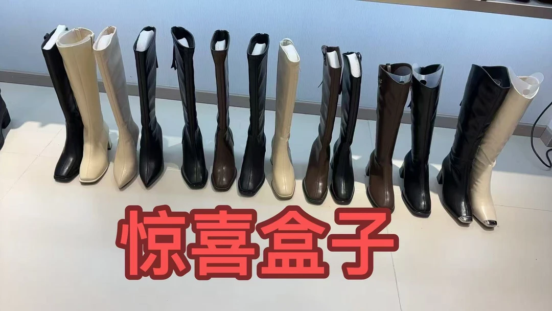 小李轻奢女鞋福利惊喜Y004