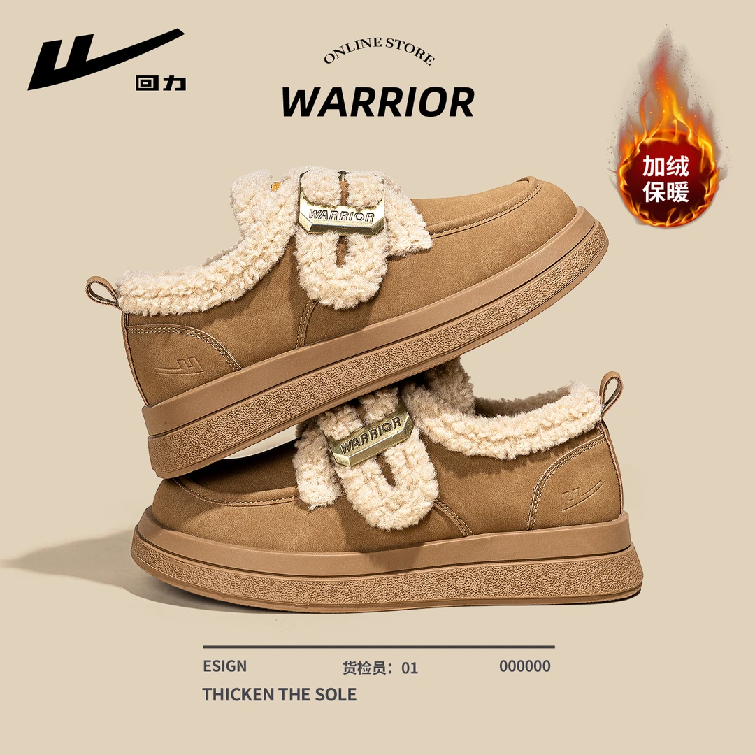 回力雪地靴女2025新款爆款冬季棉鞋加绒鞋子女加厚保暖厚底勃肯鞋