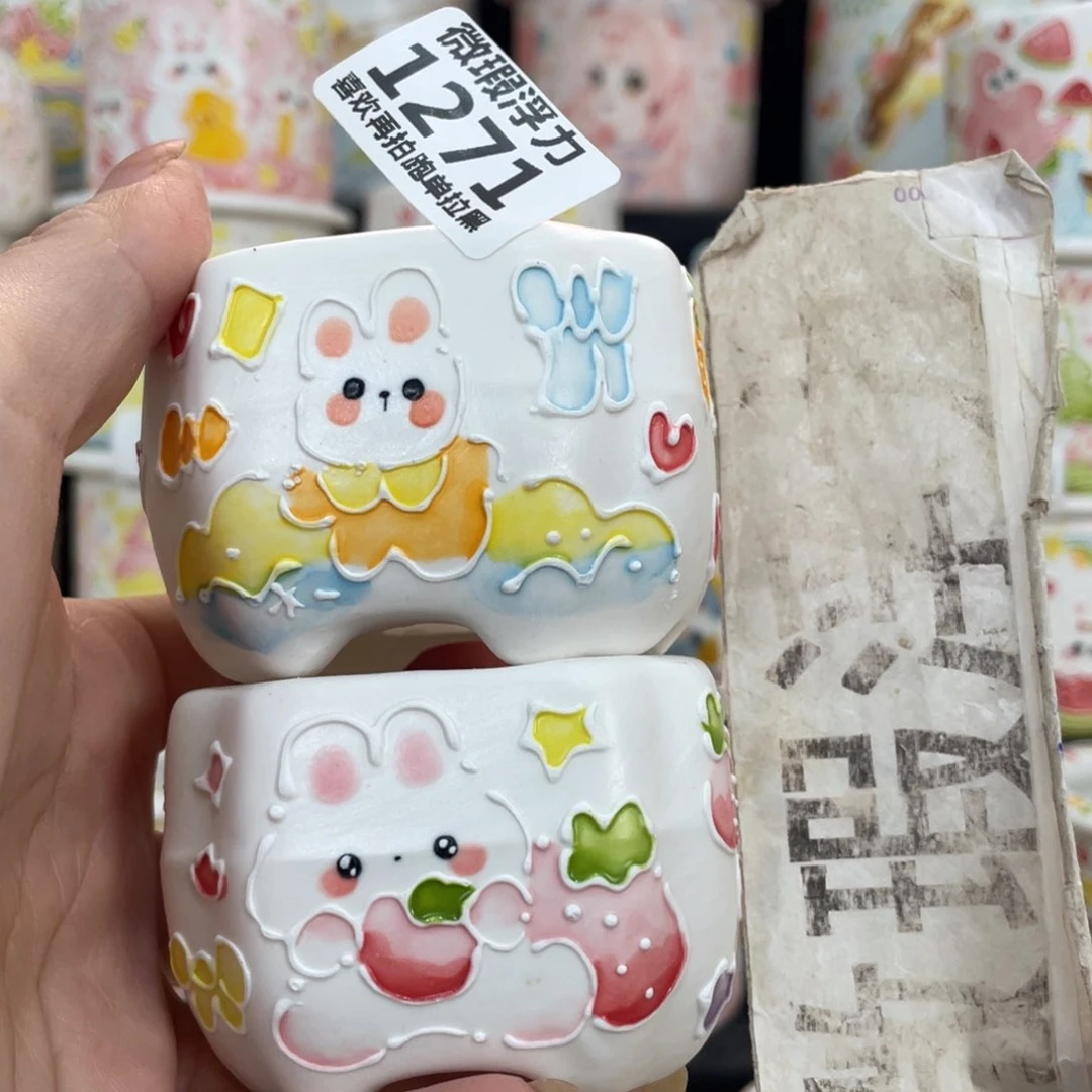 1271 嘟嘟嘟嘟嘟嘟嘟嘟嘟嘟
