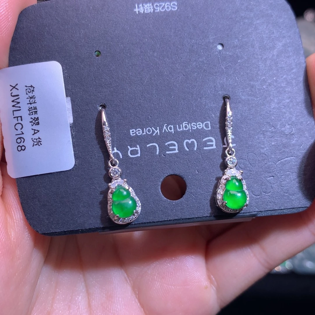 【闪购商品】颈饰银S925镶嵌翡翠天然翡翠