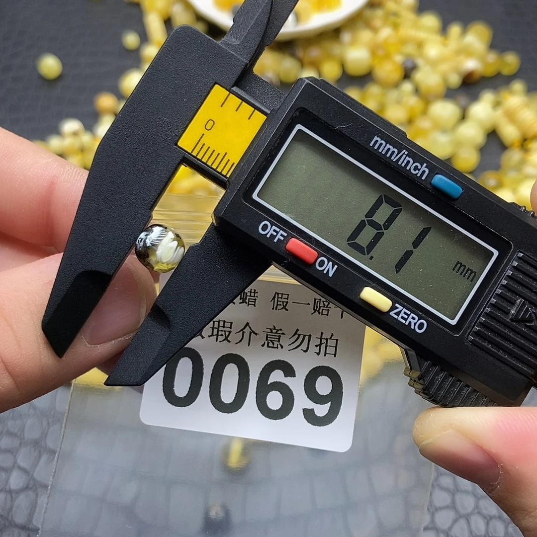 蜜蜡未镶嵌珠宝奇石0069