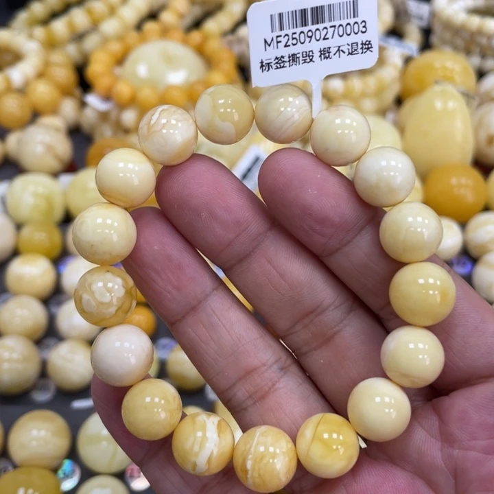 蜜蜡未镶嵌裸石11～12mm瑕疵浓蜡白花福利串