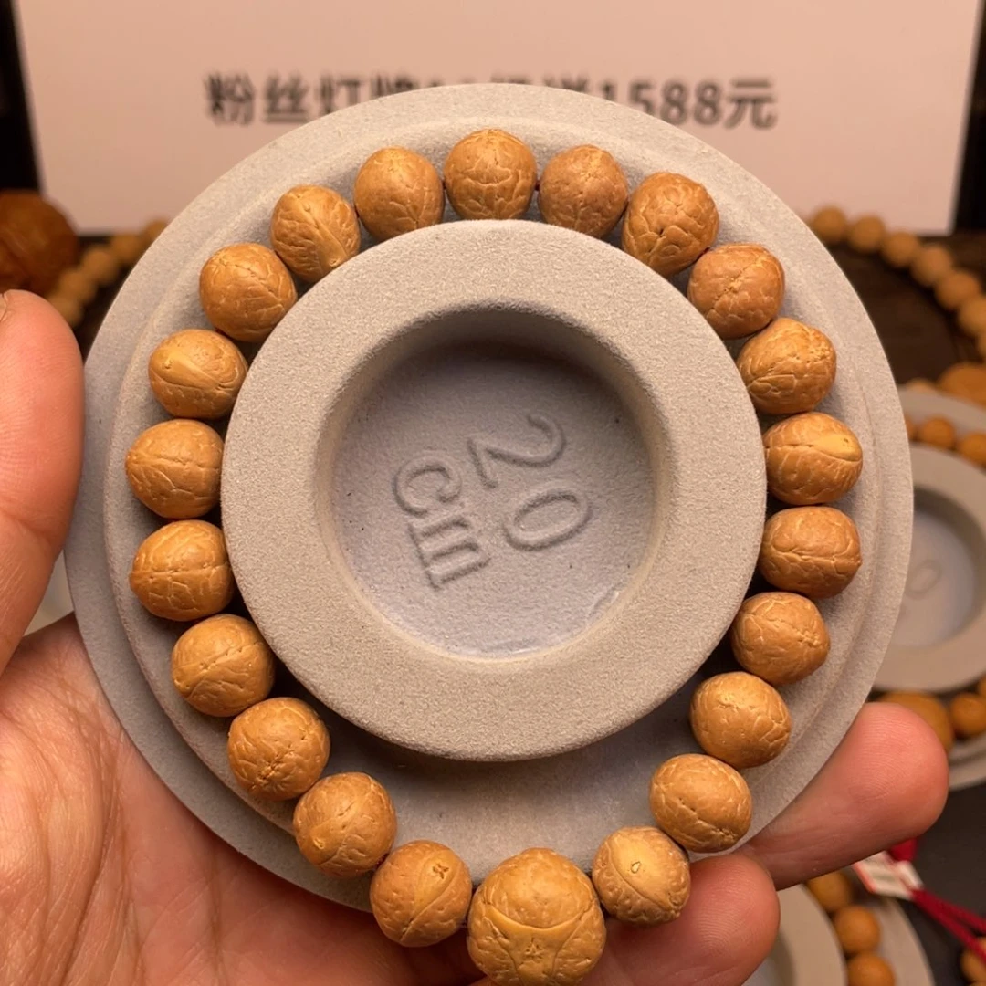 凤眼菩提手串?**面凤眼6