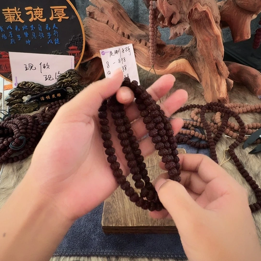 ****龙金刚菩提吊坠24小金刚