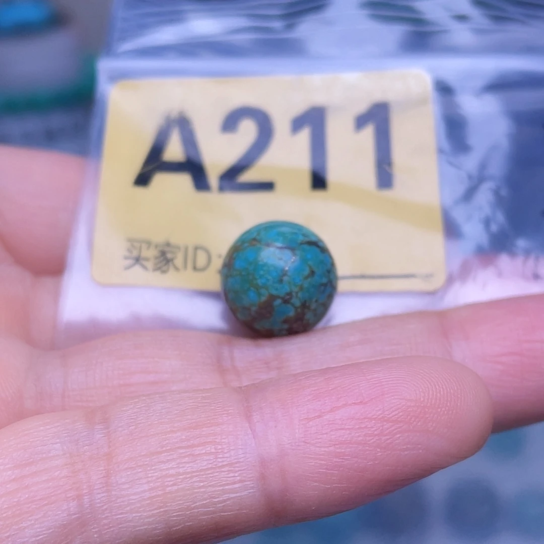 空竹粉丝专享十堰特色手工散珠