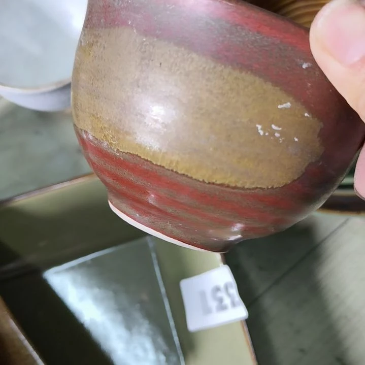 经***来瓷片磁州窑陶瓷盘碗壶杯