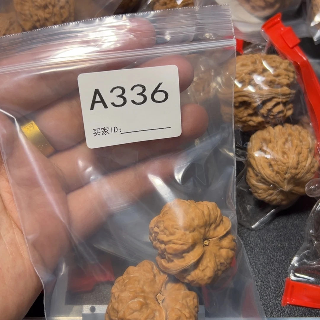 核桃把件哈哈哈哈