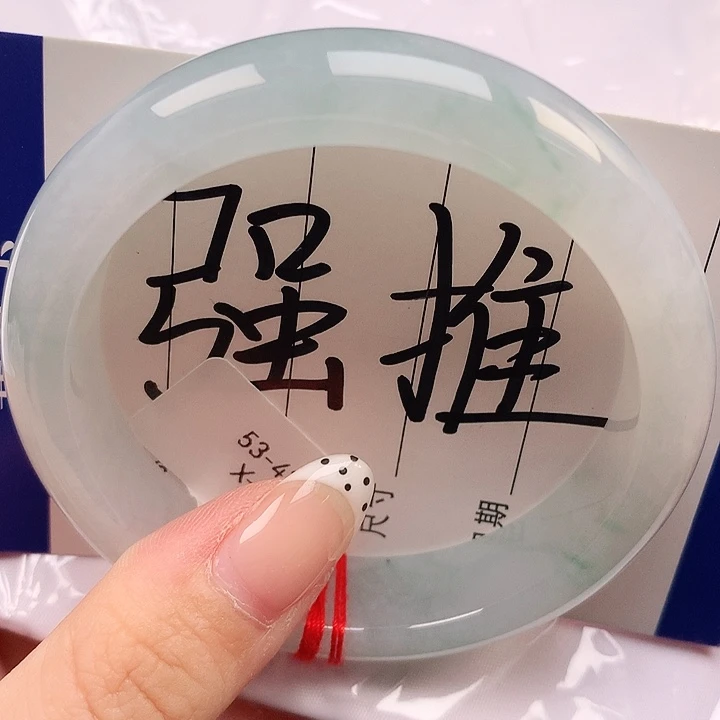 翡翠未镶嵌手镯天然缅甸a货翡翠