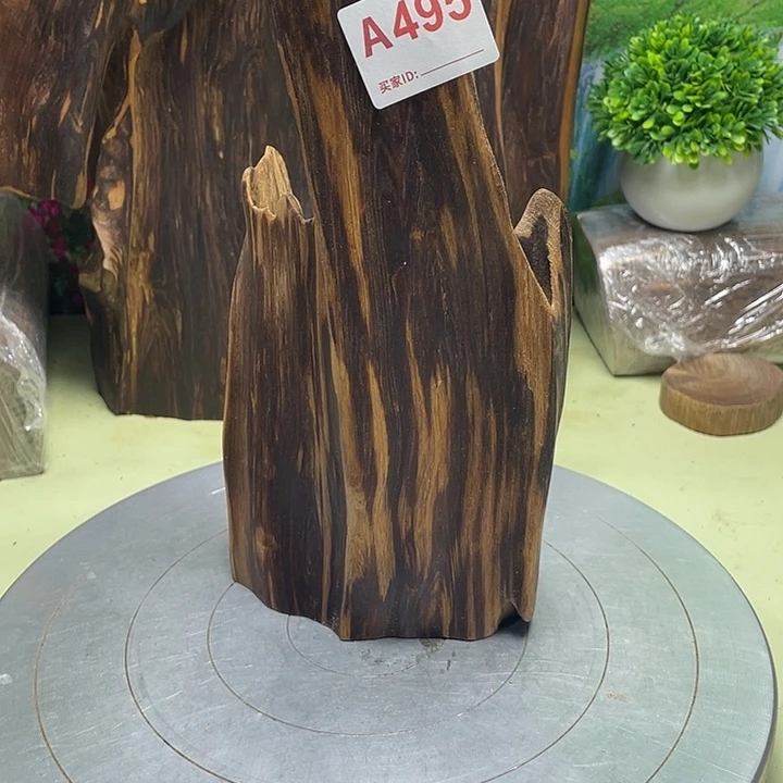 玉木（非红木类）土沉