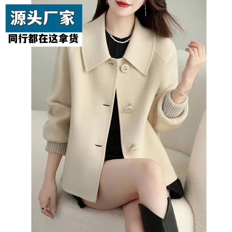 梵乐芬2025新款大衣女士秋冬毛呢外套高端时尚百搭小个子短款休闲