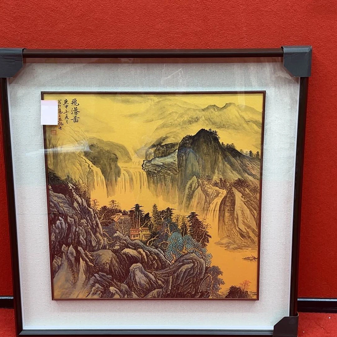 书法随*吧兰亭艺术馆