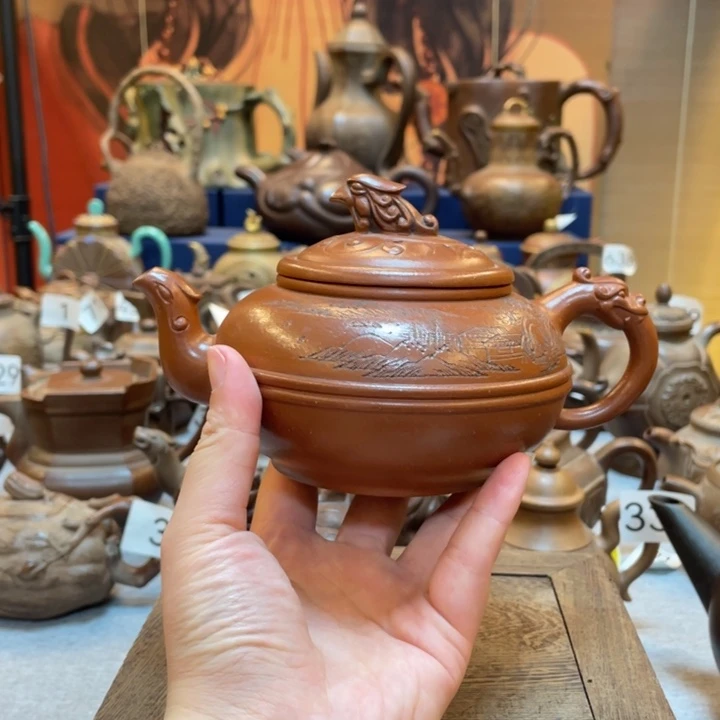 紫砂茶壶紫砂茶具紫砂