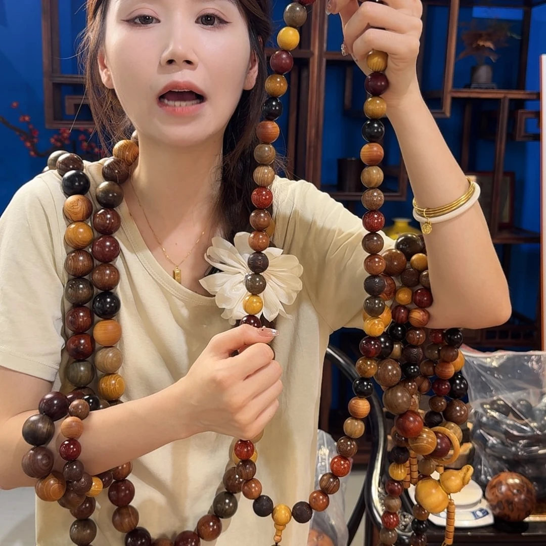 楠木（金丝楠）手串/手链2.0多宝54颗相安无事观音