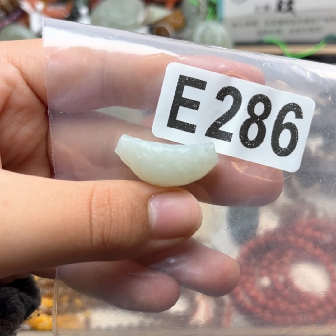 未镶嵌和田玉珠宝奇石