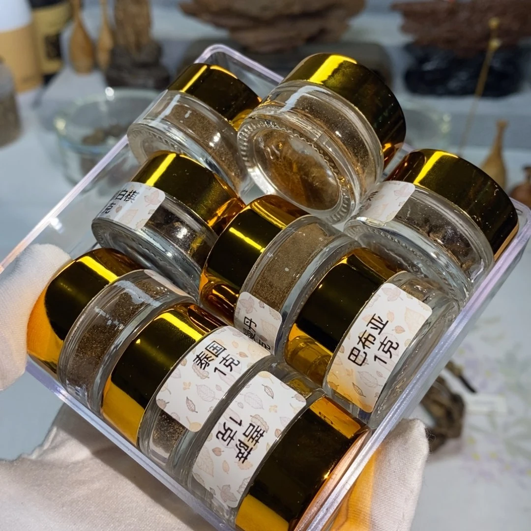 沉香沉香碎屑不同产区标本特价