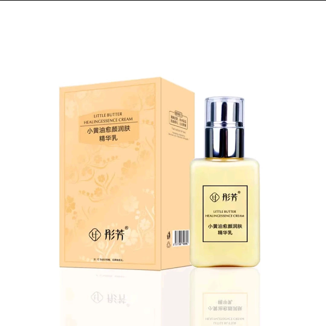 彤芳小黄油愈颜润肤精华乳125g补水保湿滋润清润不油腻改善干燥