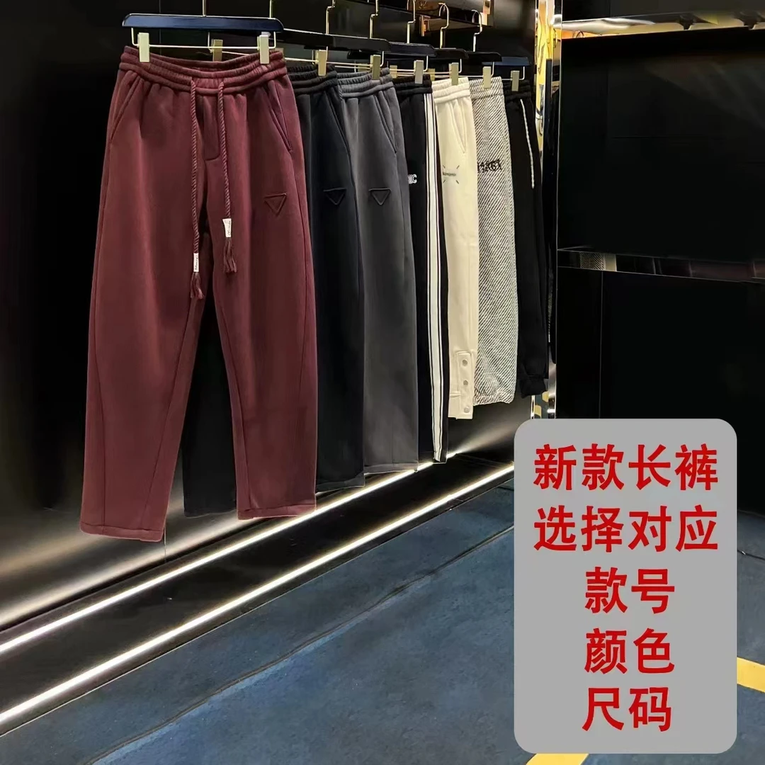 LI-1系长裤春夏潮流时尚显瘦百搭设计男士时尚休闲长裤