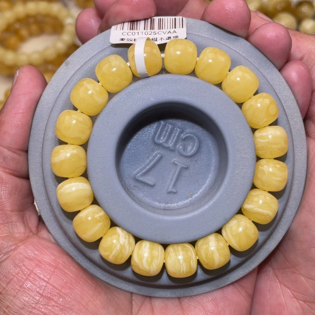 阿***哥未镶嵌蜜蜡珠宝奇石11mm焦皮同料老型手串