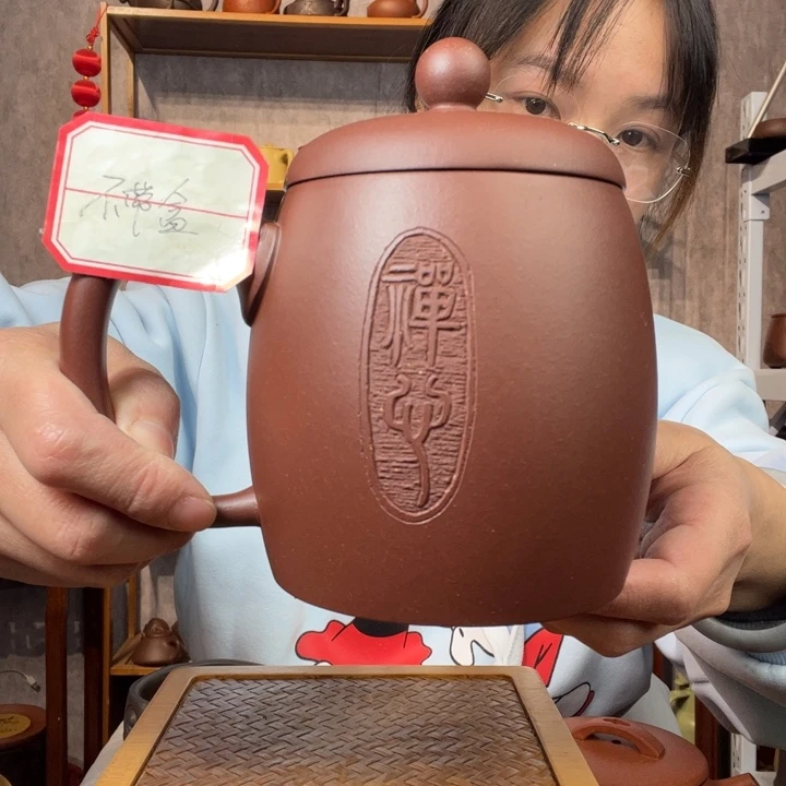 茶杯紫砂原矿紫砂杯