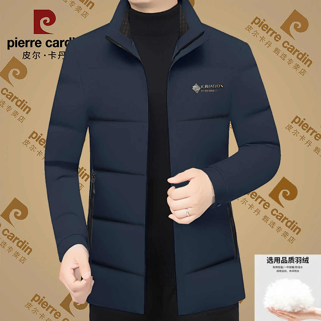 皮尔卡丹男士冬季新款羽绒服保暖男装外套上衣鸭绒时尚潮中年立领