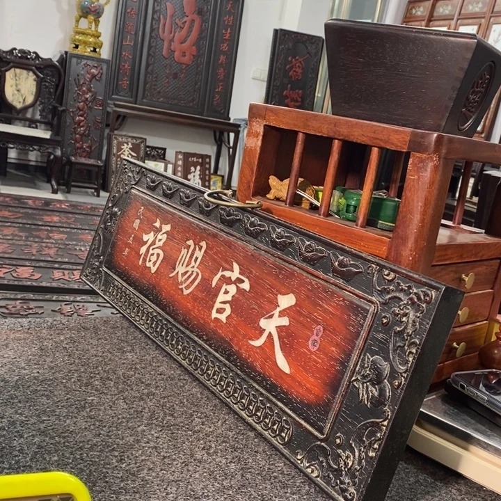 非洲紫檀（红花梨）