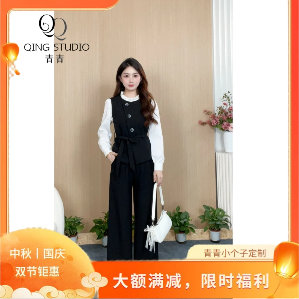 【青青定制】小个子秋季新款时尚法式气质高腰显高上下套装