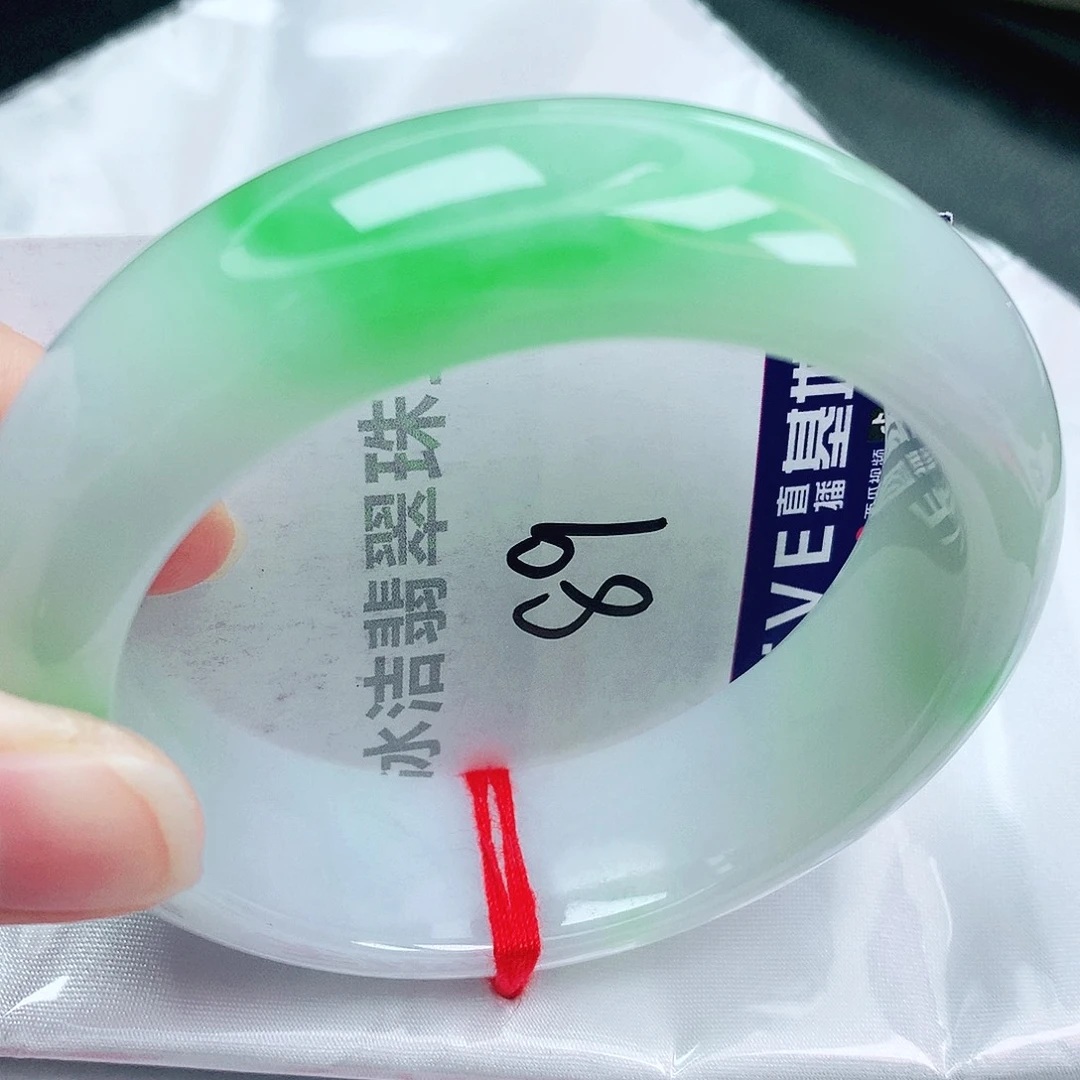 翡翠未镶嵌手镯缅甸天然A货翡翠手镯