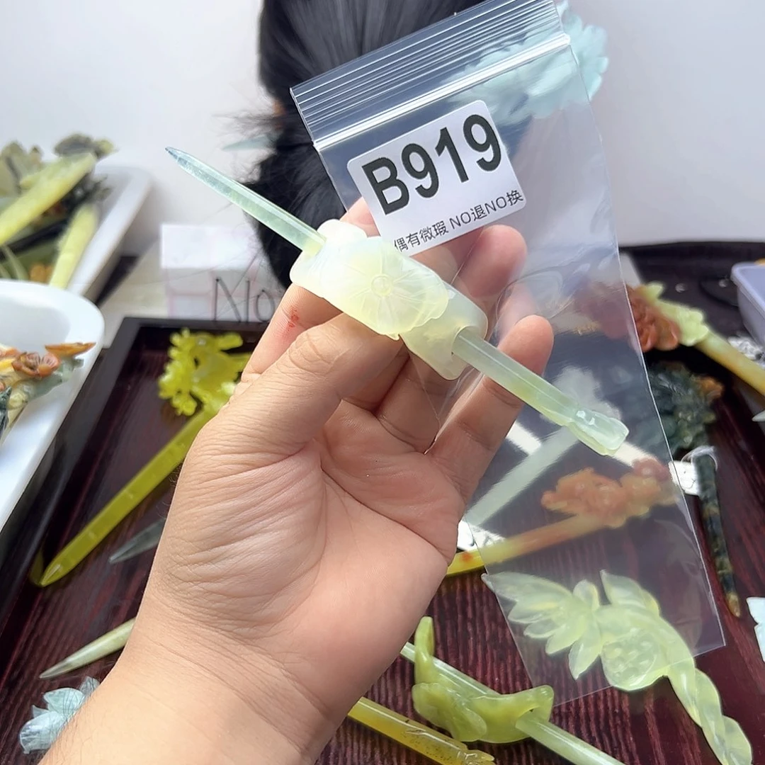 蛇纹石玉合金颈饰英*