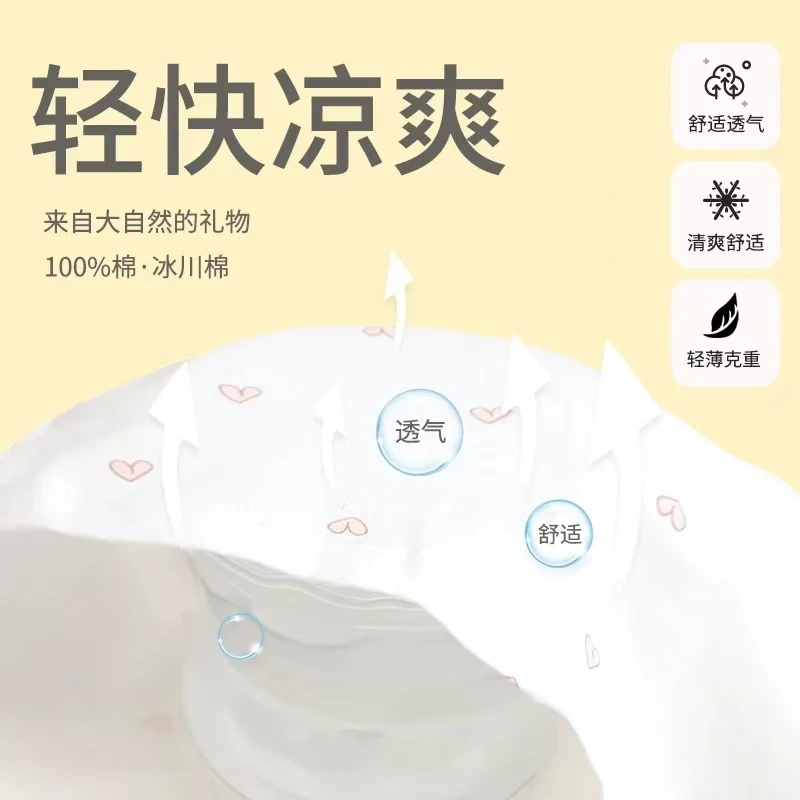 美妙乐园牛仔短裤