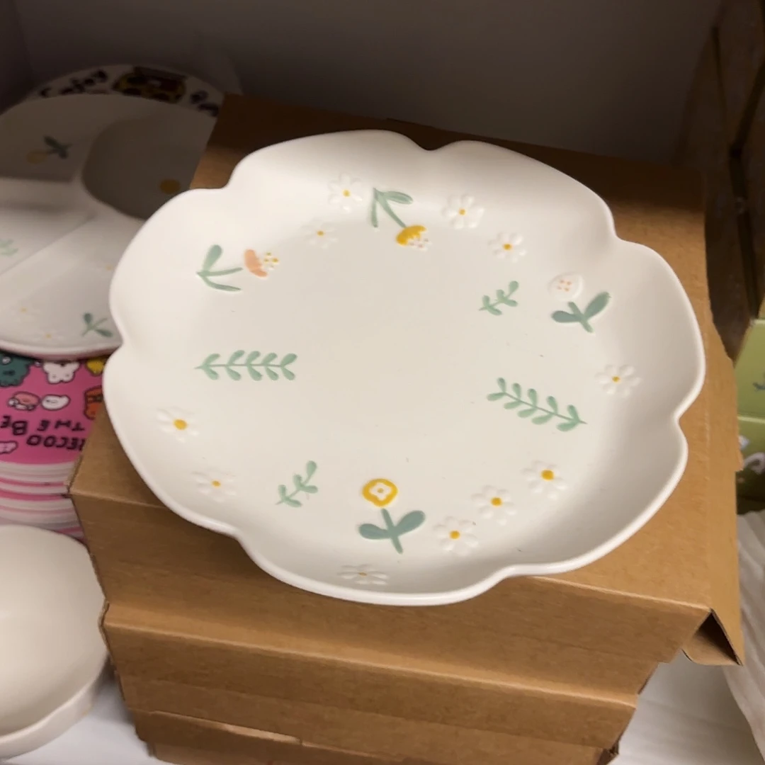 稻谷壳小雏菊八寸盘子