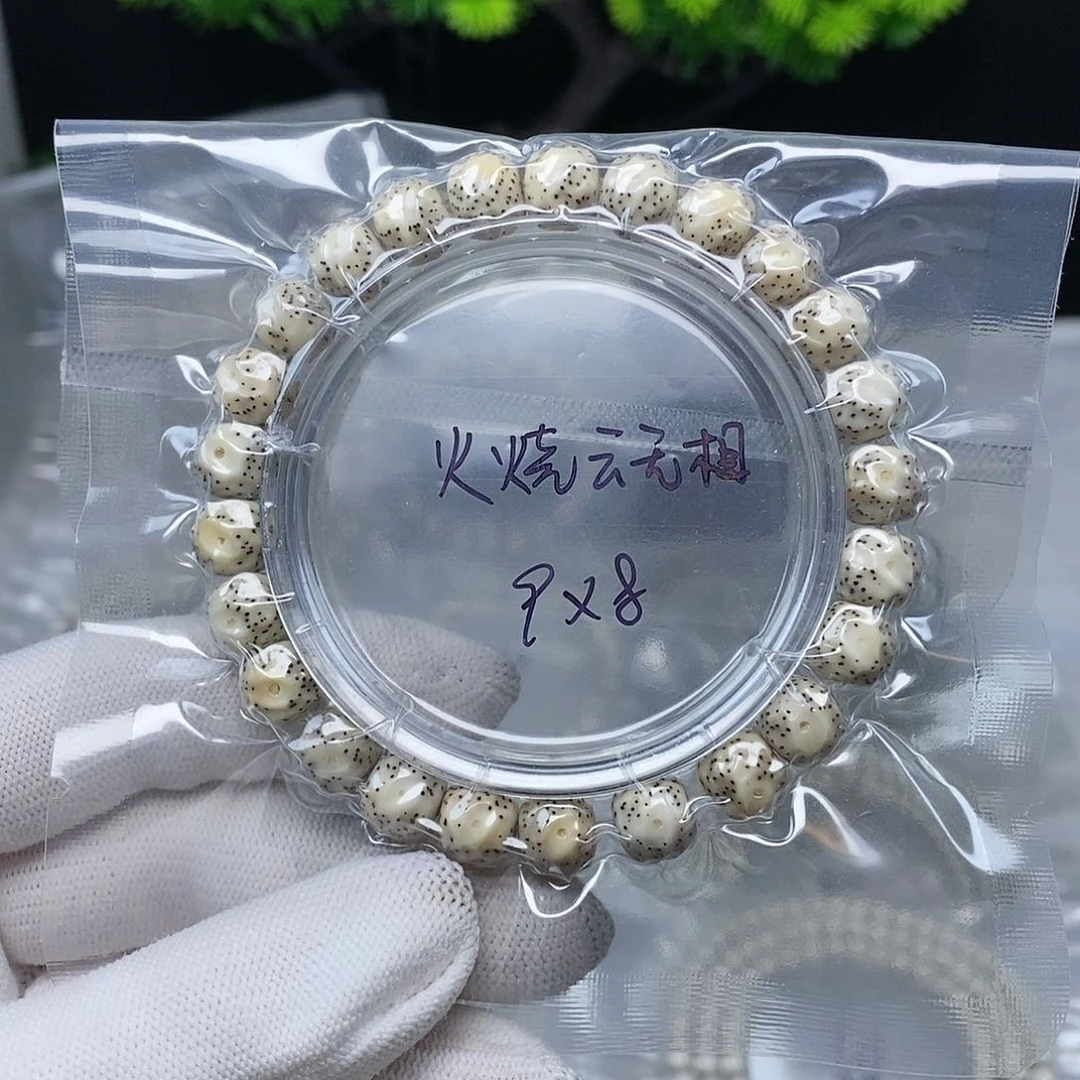 星月菩提手串星月