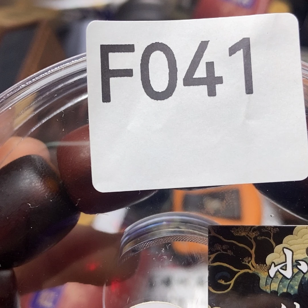 手工艺品琉璃老****搞041