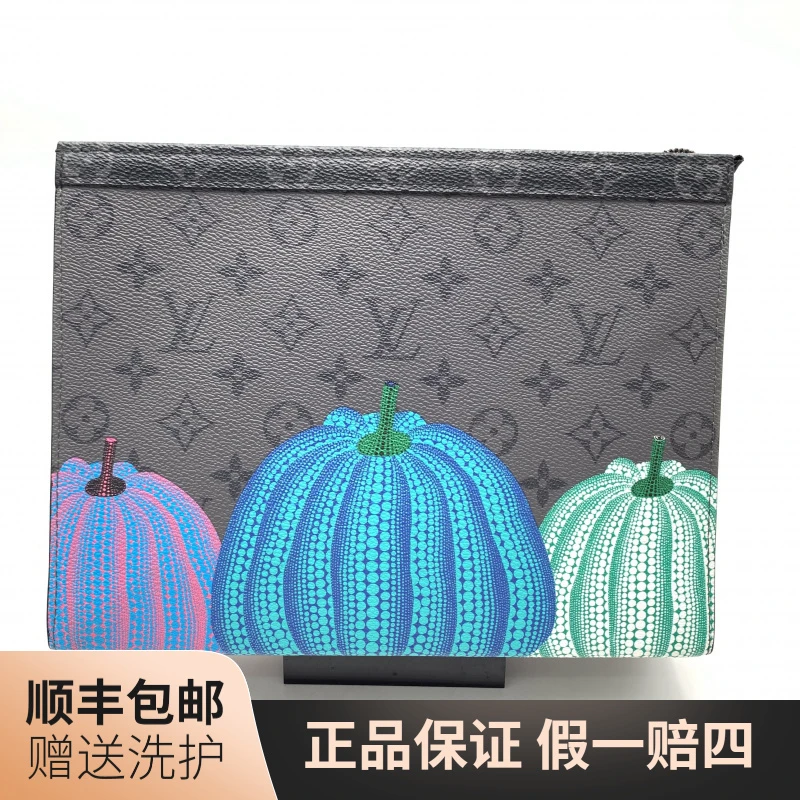 95新 LouisVuitton/路易威登 LV草间弥生南瓜洗漱包/10020252男包