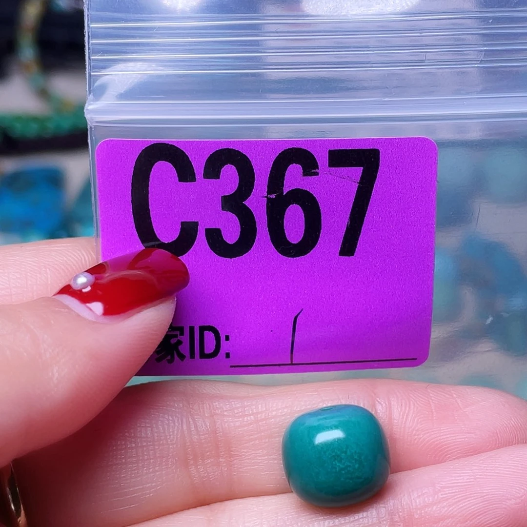 空竹粉丝专享十堰特色手工散珠