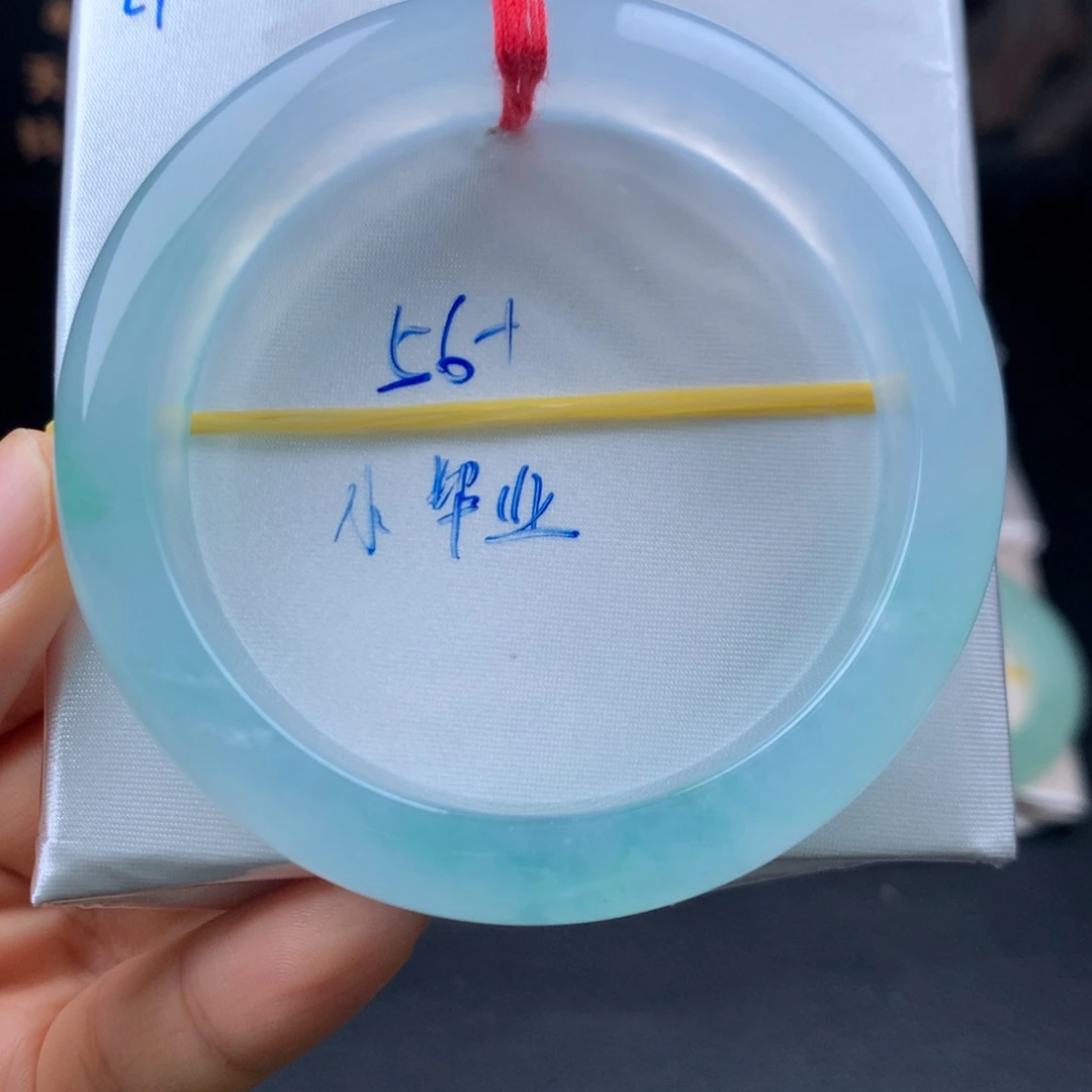 安***️翡翠未镶嵌手镯手镯分单