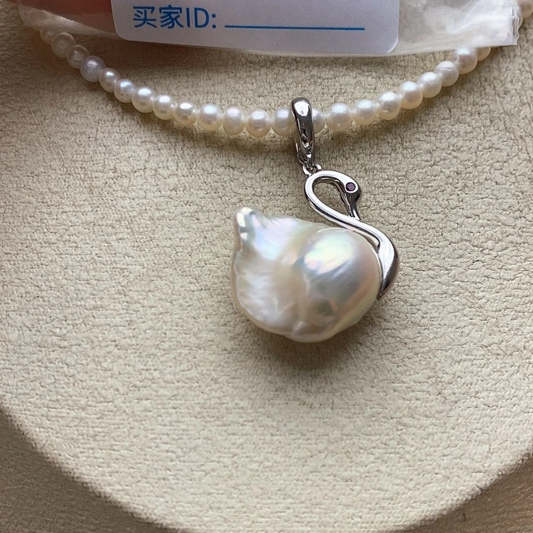 淡水珍珠未镶嵌颈饰