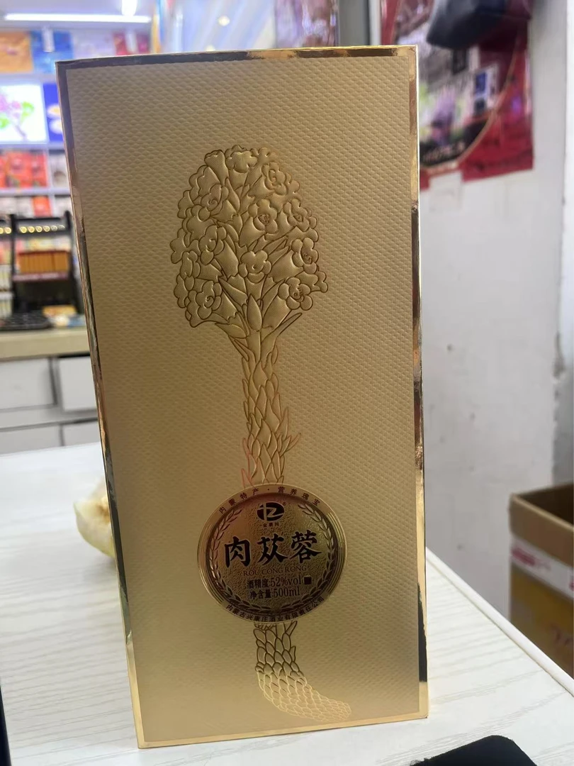 【南哥专属】特产牛肉干