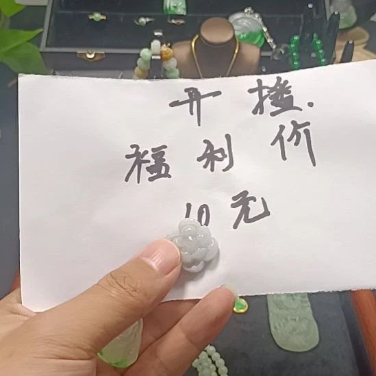 翡翠未镶嵌颈饰翡翠翡翠翡翠