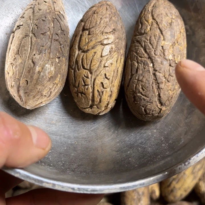 千眼菩提吊坠千眼菩提九十号。