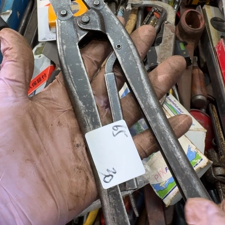 臧***界家用五金工具系列